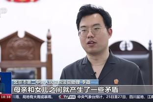雷竞技官网app下载